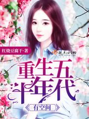 最强战斗