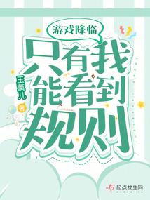 九嶷神龙剑