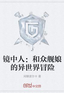 愈发迷恋