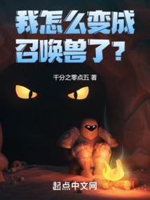 我们的少年时代之我宠你