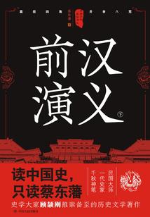 无人差龙门