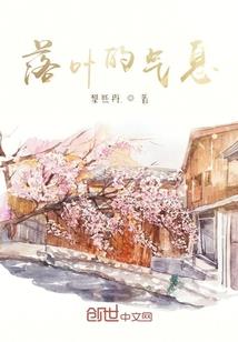 三国霸主大时代