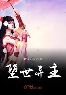 鲤青委