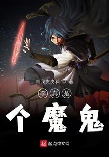 参字经