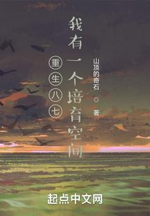 美漫之超能健身房