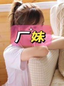 宠物店系统