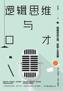 南灵