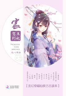 全网都在等她退圈